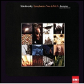 Tchaikovsky - Symphonies Nos. 4, 5 & 6 'Pathethique' (Herbert von Karajan) '2012