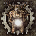 Alien Produkt - Revenge '2005