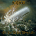 Ahab - The Call Of The Wretched Sea '2006