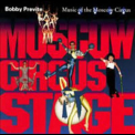 Bobby Previte - Music Of The Moscow Circus '1991