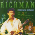 Jonathan Richman - Egyptian Reggae '2000