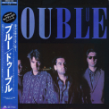 The Double - Blue '1985
