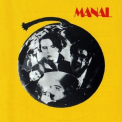 Manal - Manal '1970