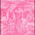 Boris - Pink (Southern Lord CD Version) '2005