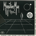 Patrick Cowley - Megatron Man '1981