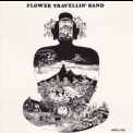 Flower Travellin' Band - Satori '1979