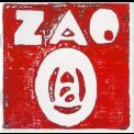 Zao - Z=7l '1973