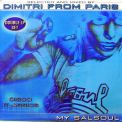 Dimitri From Paris - My Salsoul (2lp Set) Side A-B '2002