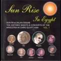 Sun Ra - Sun Rise In Egypt 1984, Vol.1 '2006