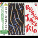 Bossa Jazz Trio - Bossa Jazz Trio '1965