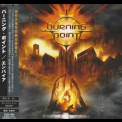 Burning Point - Empyre (Japanese Edition) '2009