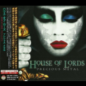 House Of Lords - Precious Metal (Japanese Edition) '2014