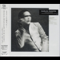 Marilyn Manson - The Pale Emperor '2015
