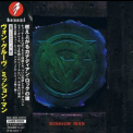 Von Groove - Miission Man '1997