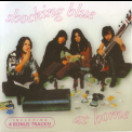 Shocking Blue - At Home (Greatest Hits - Very Best Of Collected) (2CD) '2011