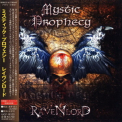 Mystic Prophecy - Ravenlord (Spiritual Beast, IUCP-16123, Japan) '2011