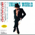 Scatman John - Scatman's World (Japanese Edition) '1995