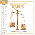 Barock Project - Rebus '2018