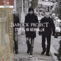 Barock Project - Coffee In Neukolln '2018
