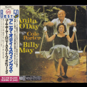 Anita O'Day - Anita O'Day Swings Cole Porter + Rodgers & Hart With Billy May '1989