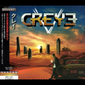 Creye - Creye '2018