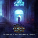 The Samurai Of Prog - The Demise Of The Third King's Empire '2020