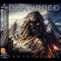 Disturbed - Immortalized '2015