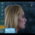 Adele - 30 (SICP-6425, JAPAN) '2021