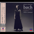 Johann Sebastian Bach - The Sonatas And Partitas For Violin Solo (Akiko Suwanai) '2022