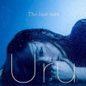 Uru - The last rain '2016