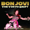 Bon Jovi - The Tokyo Drift '2021
