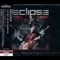 Eclipse - Viva La VicTOURia '2020