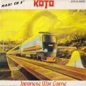 Koto - Japanese War Game [CDS] '1995