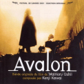 Kenji Kawai - Avalon '2001