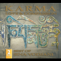 Sina Vodjani - Karma 'love' '2004