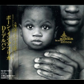 Dr. Alban - Born In Africa '1996