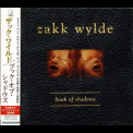 Zakk Wylde - Book Of Shadows (Japanese MVCG-203) '1996