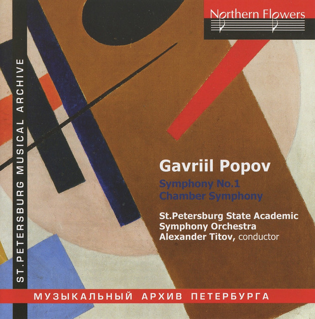 Gavriil Popov