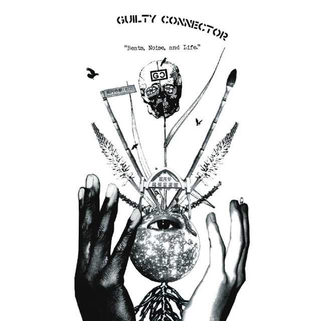 Guilty Connector