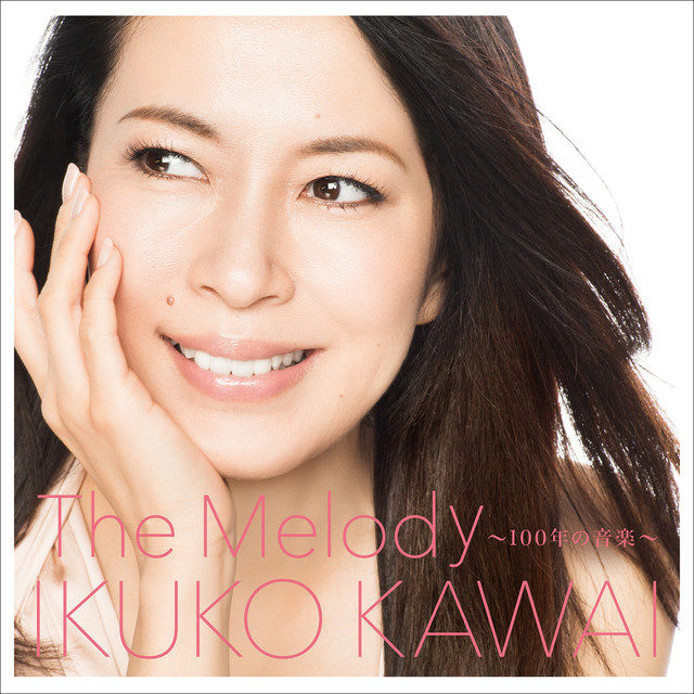 Ikuko Kawai