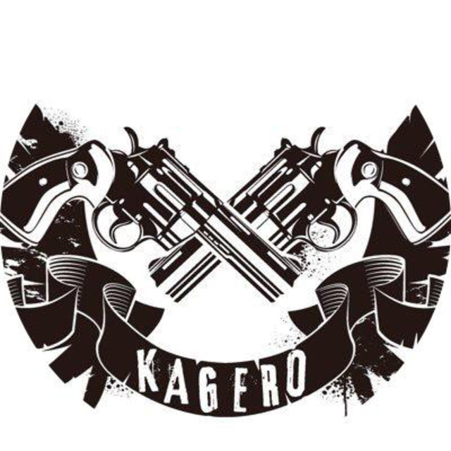 Kagero