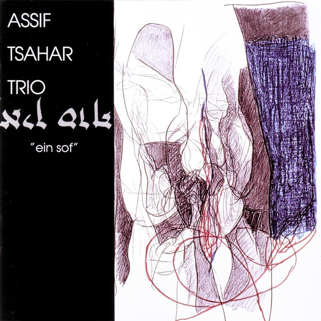 Assif Tsahar Trio