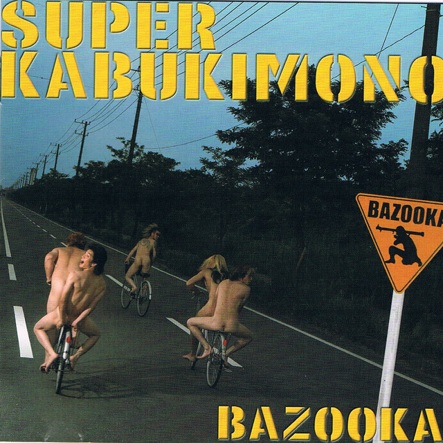 Bazooka