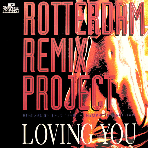 Rotterdam Remix Project