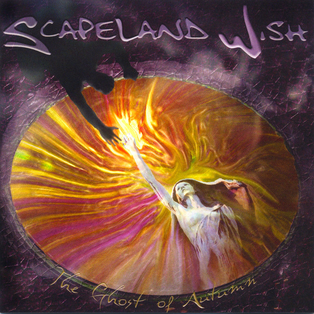 Scapeland Wish