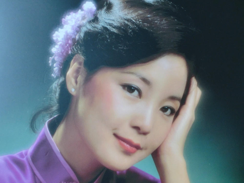 Teresa Teng