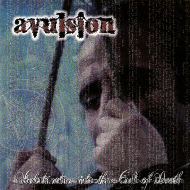 Avulsion