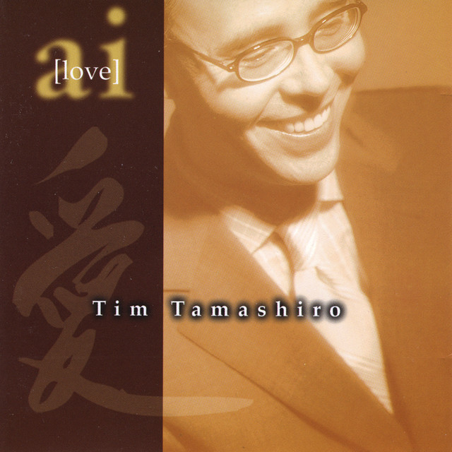 Tim Tamashiro