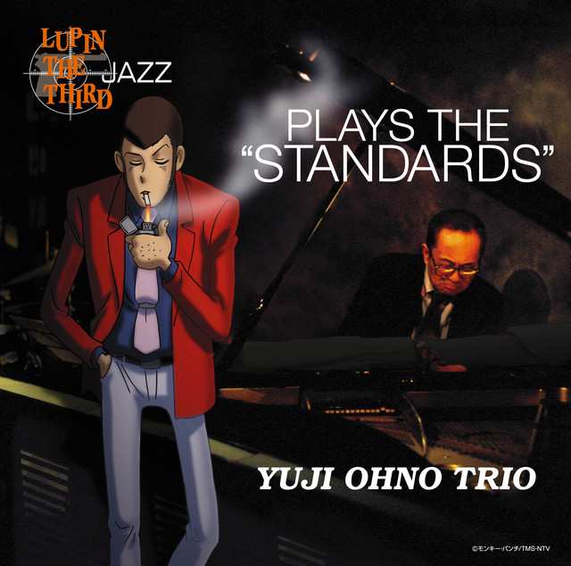 Yuji Ohno Trio