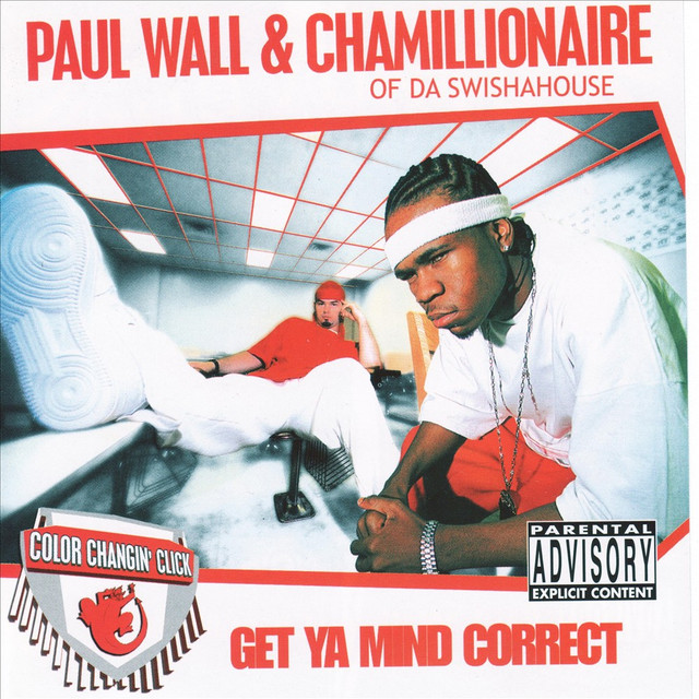 Paul Wall & Chamillionaire